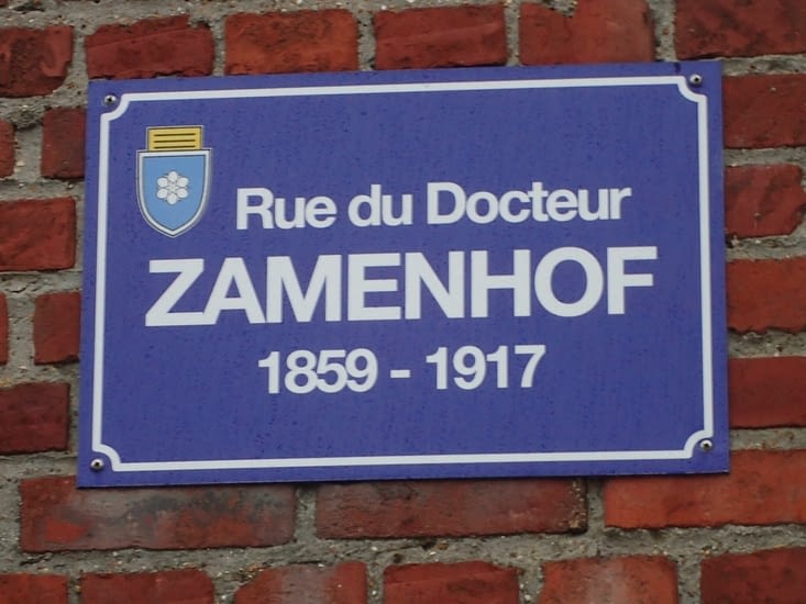 ZEO n°5. Rue Zamenhof à Dunkerque.