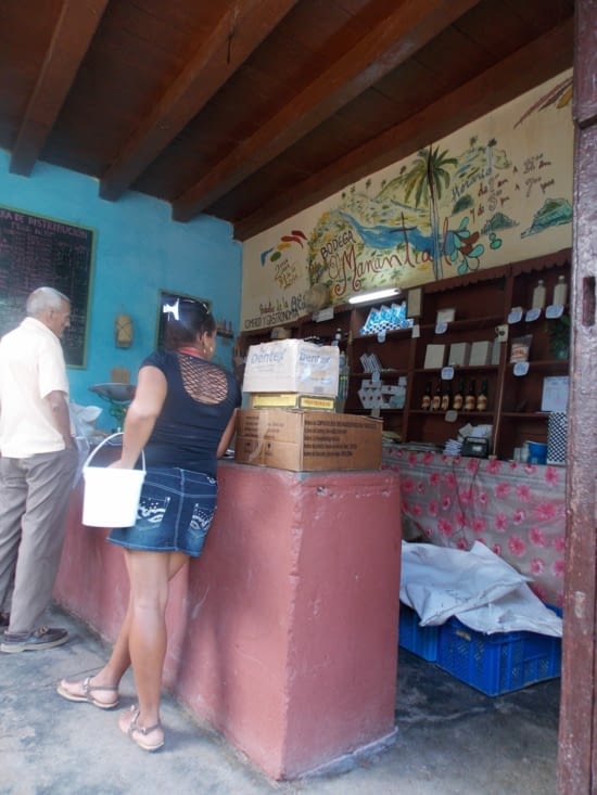 Magasin de rationnement