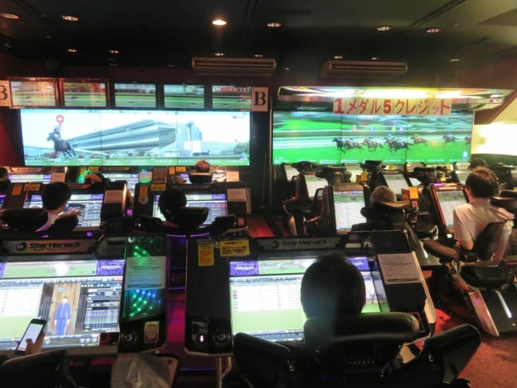 Le pmu mode Tokyo. Allez le 16!