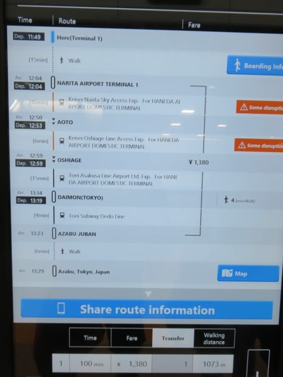 Le trajet jusqu'au centre ville. Courage