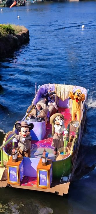 Ballade dans le parc