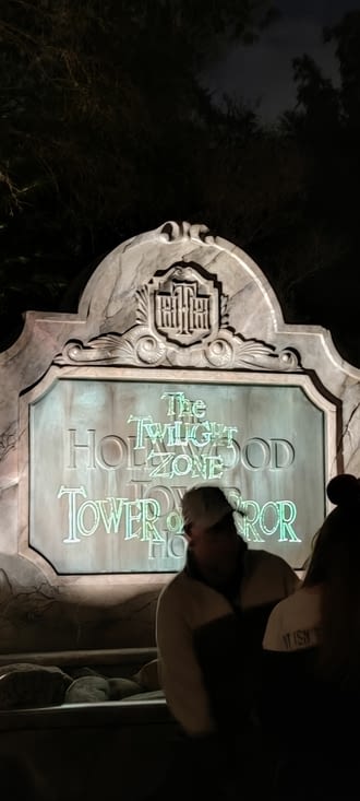 La tour de la terreur