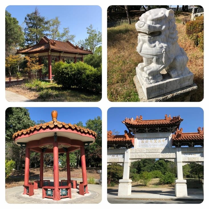 Chinese Cultural Garden