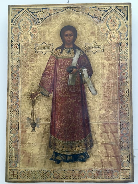 Icône russe du 16eme siècle, église Saint Michel et Saint Gabriel de Sarajevo