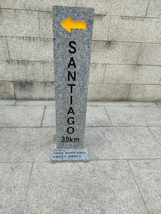 Hier soir, ça sent l'arrivée