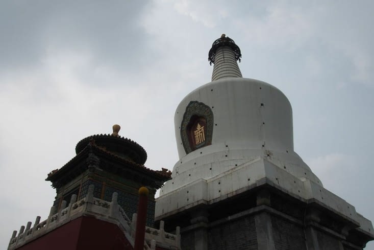 Temple népalais