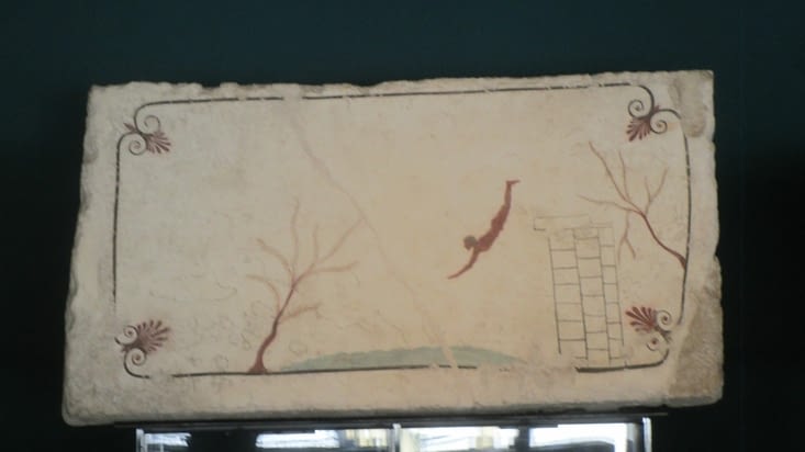Musée Archéologie (fresque)