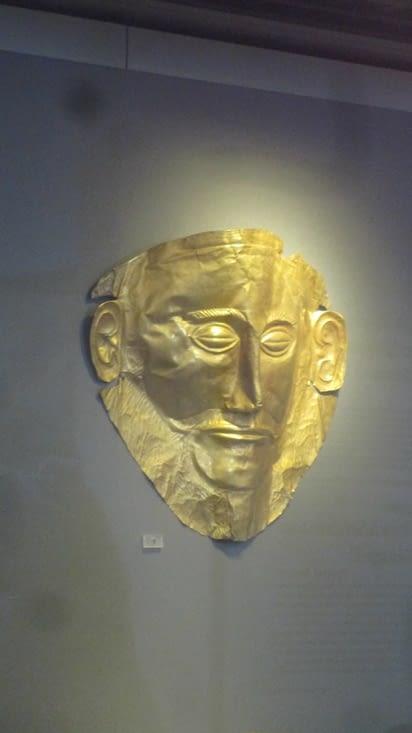 Célèbre masque d'Agamemnon