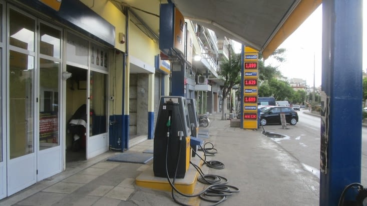Station d'essence. (Thessaloniki)