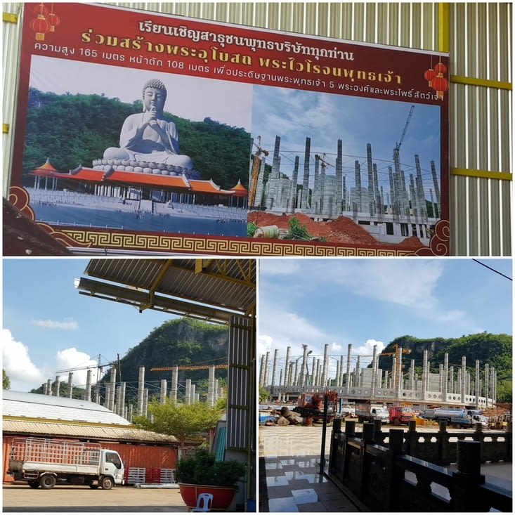 En pleine campagne!!!