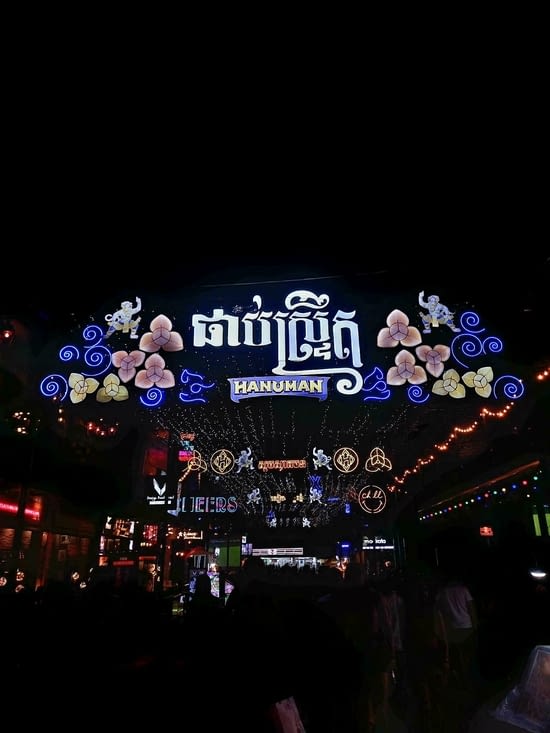 La rue attrap' touristes !