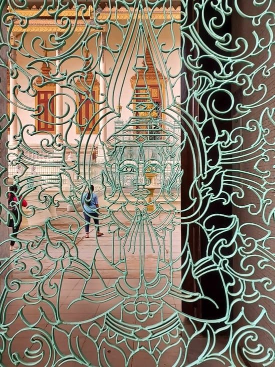 Porte métallique....