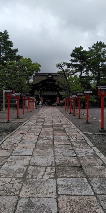 Toyokuni jinja, sanctuaire shinto à côté de chez nous.