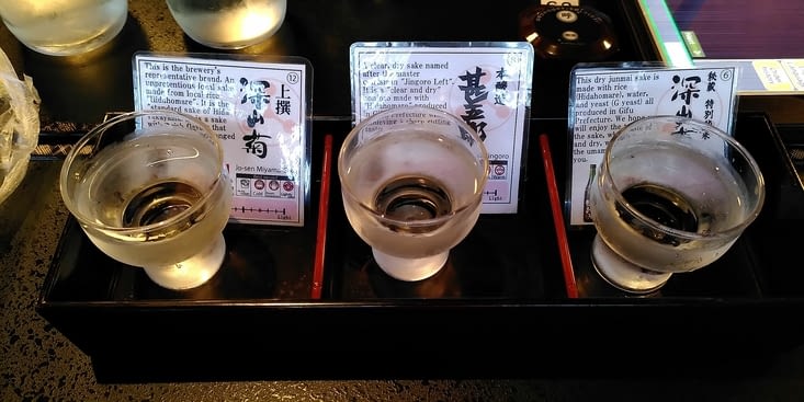 Et on accompagne d'une dégustation de saké !