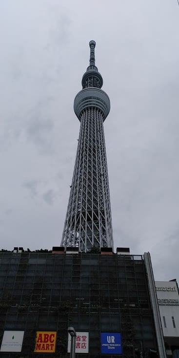 La Tokyo Skytree tower d'en bas...
