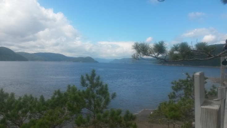 Vue depuis la Halte du Beluga / Baie Sainte Marguerite