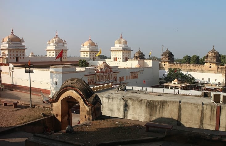 Le temple de Ram Raja