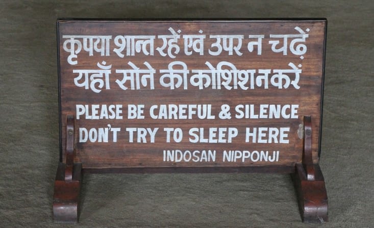 Il est interdit de faire la sieste dans le temple japonais !