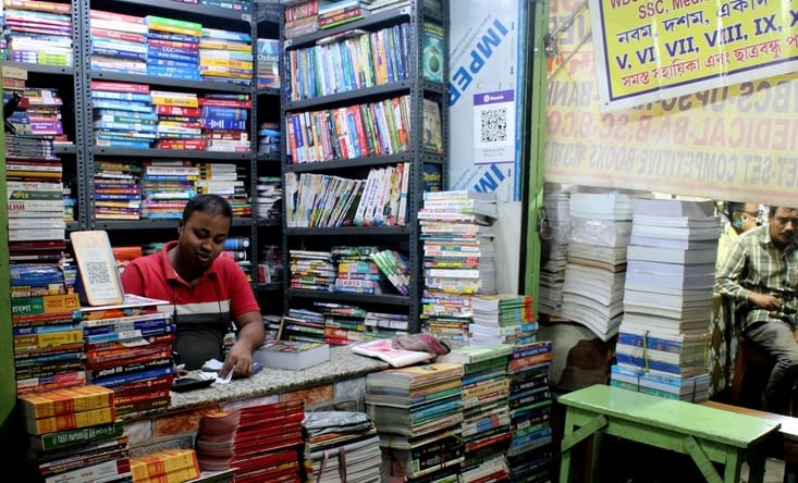 une librairie de College Street
