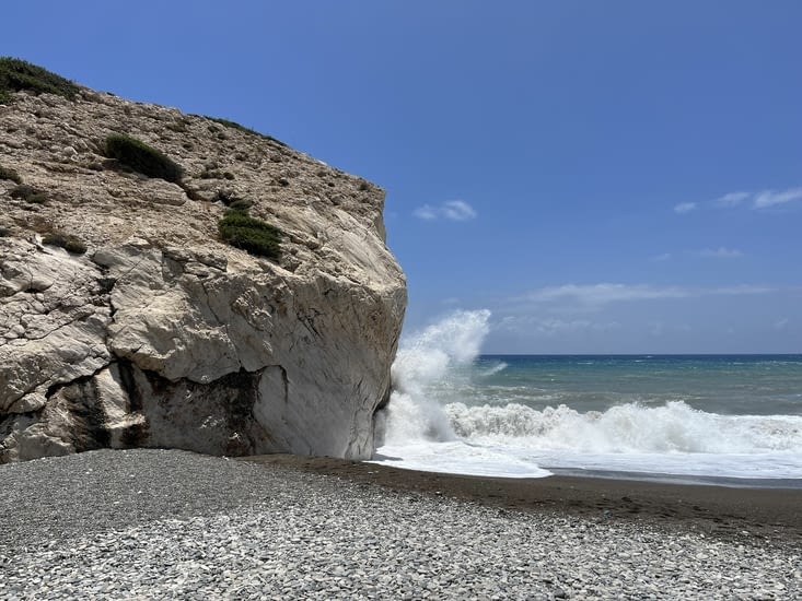 Petra Tou Romiou