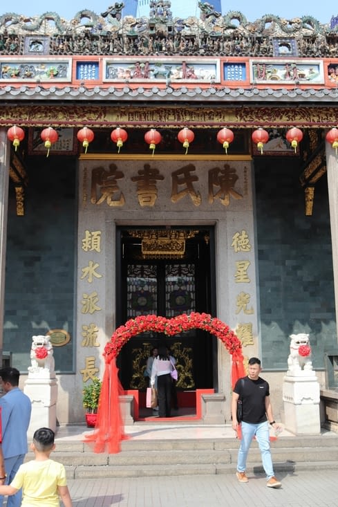 Chan She Shu Yuen Clan temple