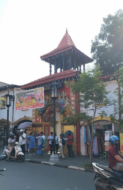 Sri maha kataragama devalaya