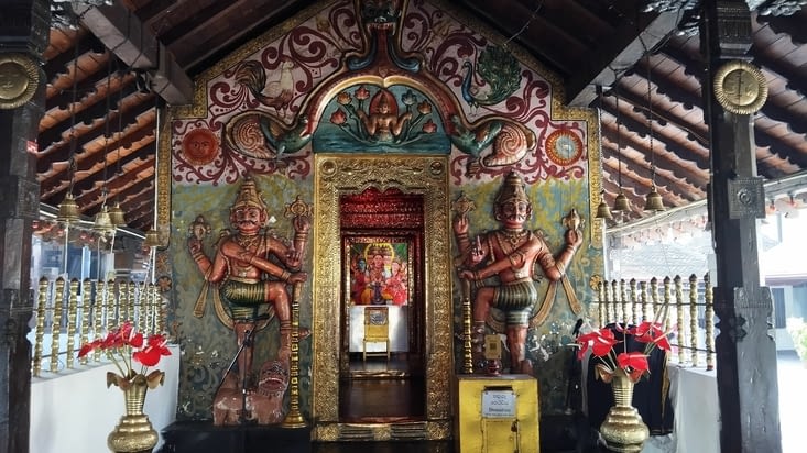 Sri maha kataragama devalaya