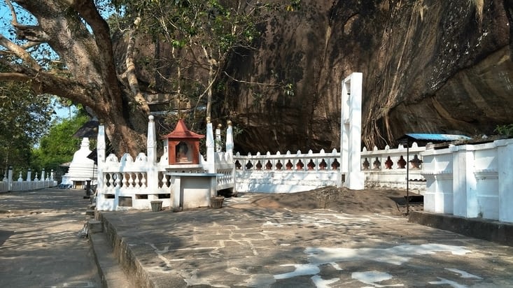 Mulgirigala Raja Maha Viharaya