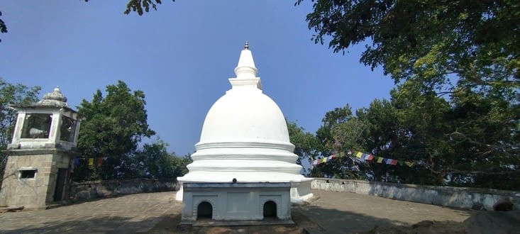 Mulgirigala Raja Maha Viharaya