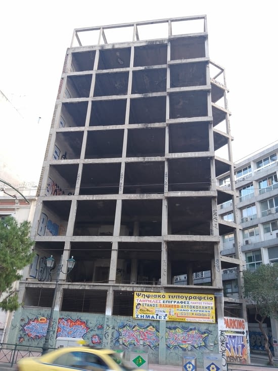 en plein centre d Athènes....