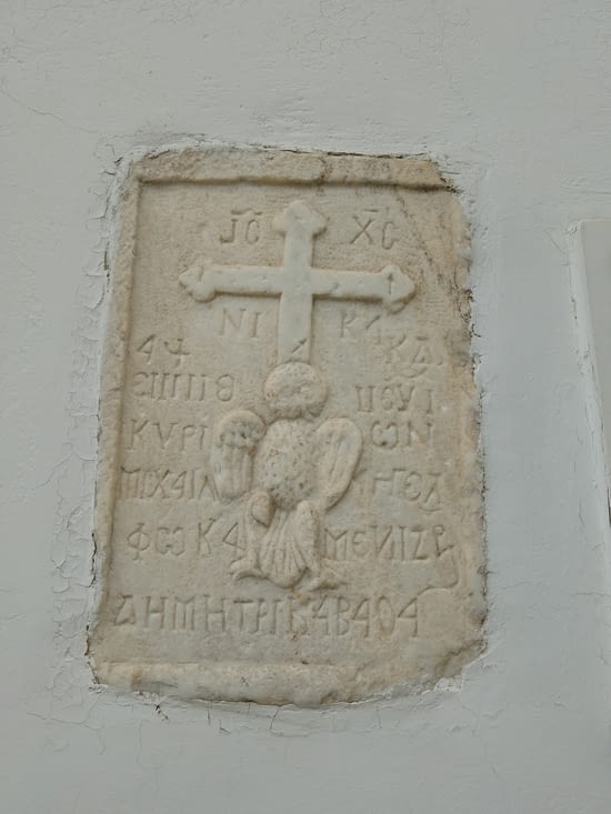 La chouette, symbole d Athéna, protectrice d Athènes