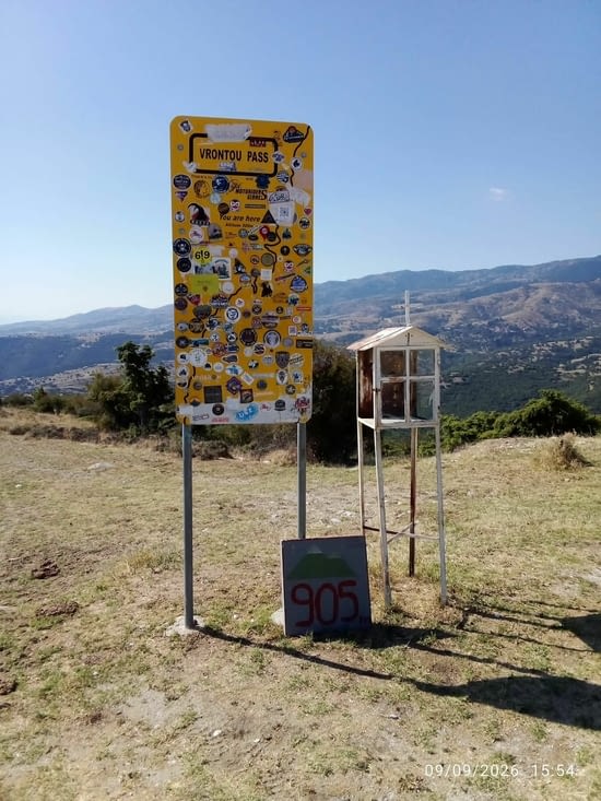 Vrontou pass