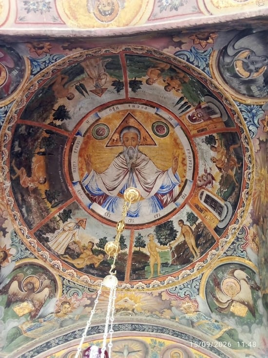 Decor