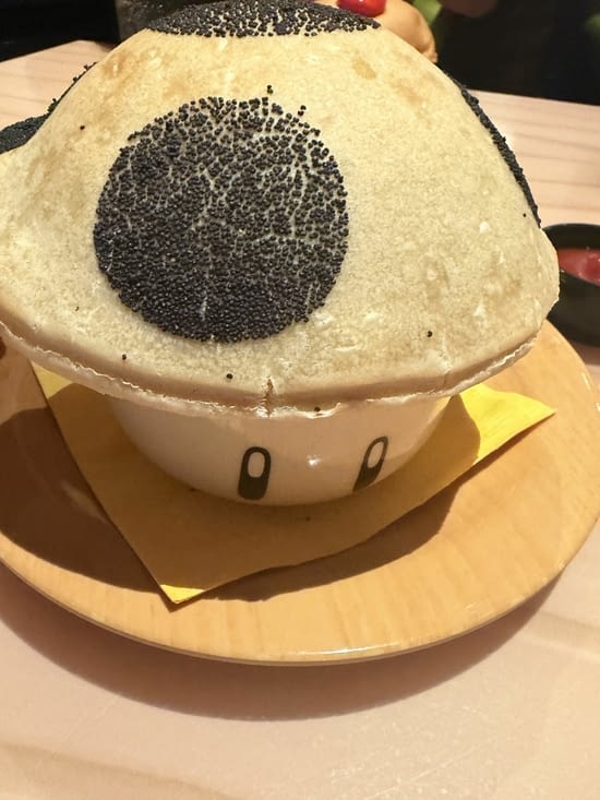 C est une pizza