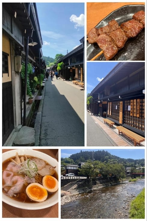 Rue de Sanmachi-suji