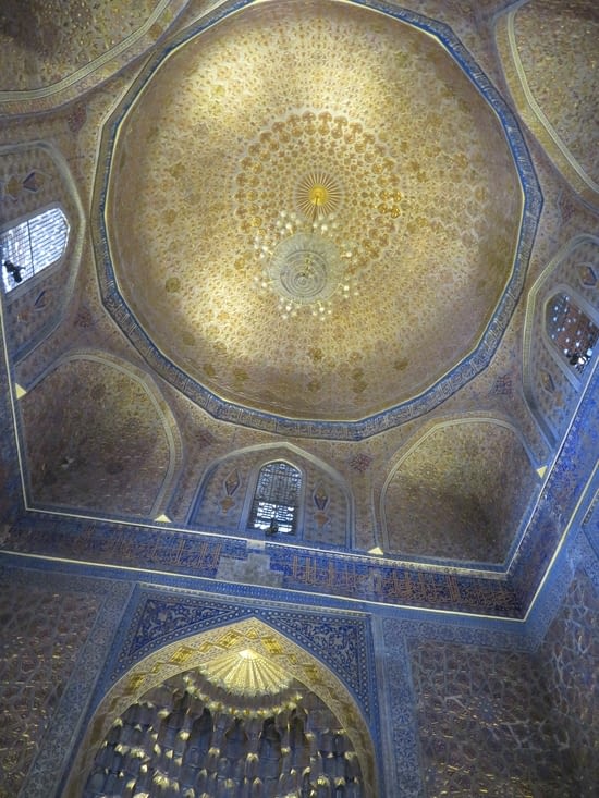 Coupole de la même salle