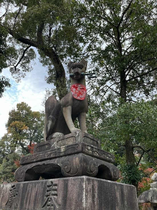 Le dieu Renard, Inari-no-kami