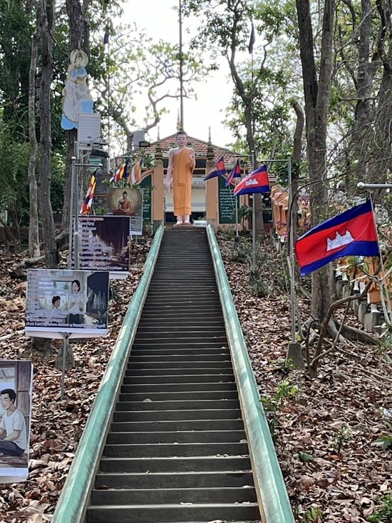 Une deuxième pagode