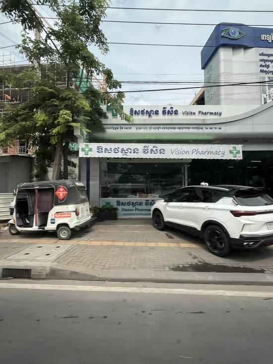 Ah ! Spécialiste des yeux