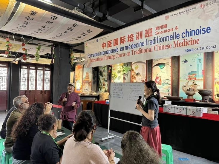 Conférence