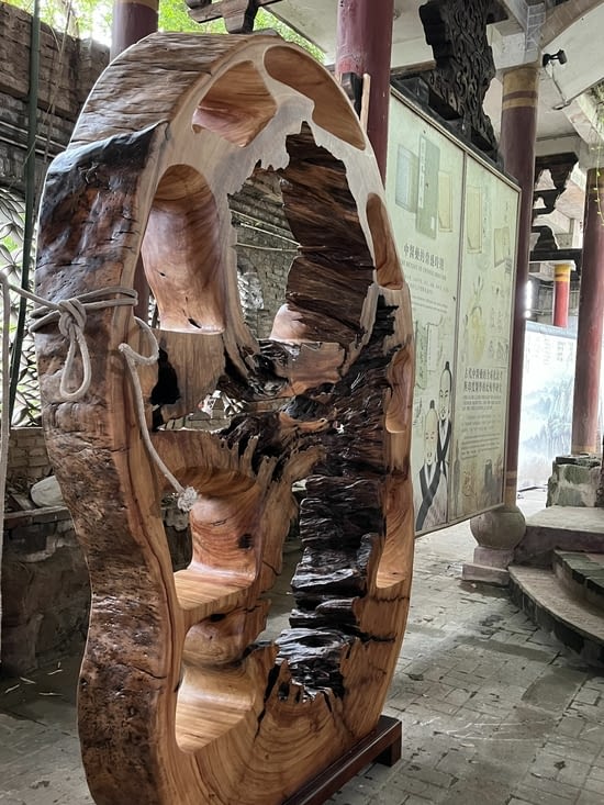 Tronc d’arbre