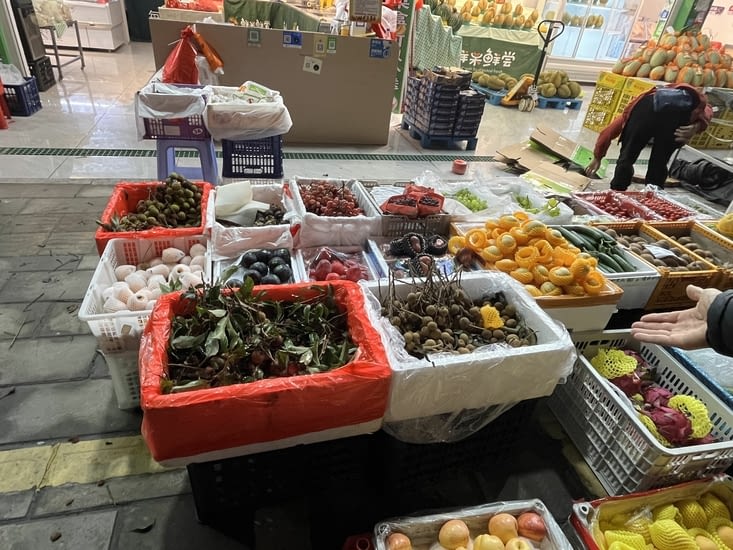 Fruits
