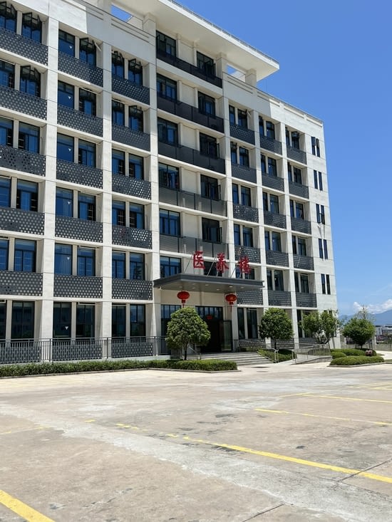 L’hôpital de MTC