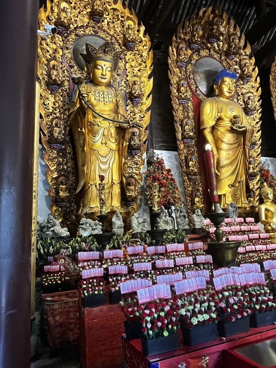 Avalokitesvara