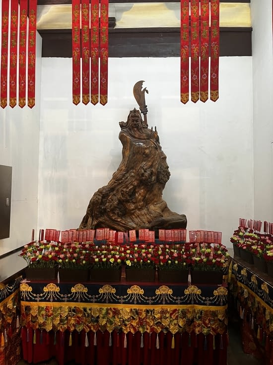 Guan Yu ou Guan Gong.