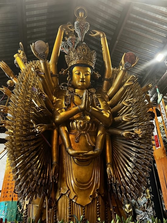 Guanyin