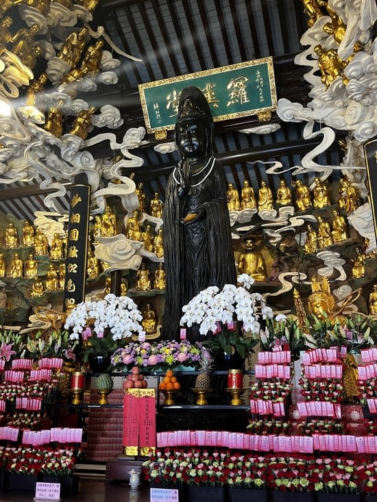 Kannon