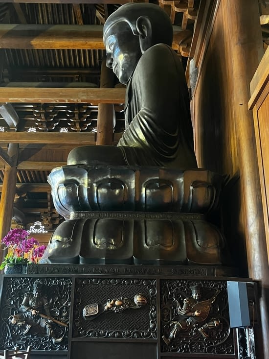 Sakyamuni