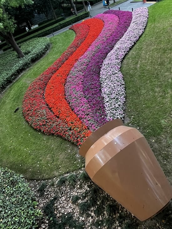 Xujiahui Park