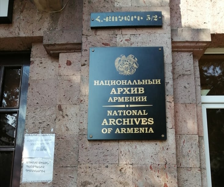 Les Archives Nationales a Erevan